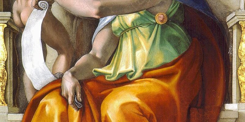 Sibila Délfica - Conócete a ti mismo