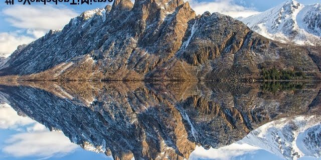 Como arriba es abajo, como adentro es afuera