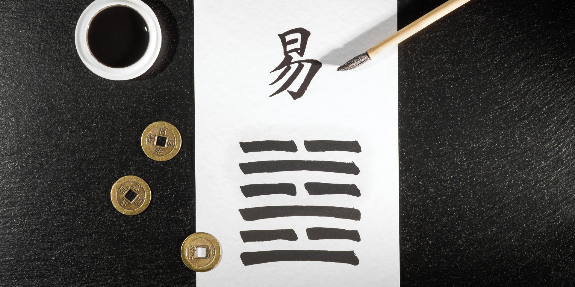 Hexagrama 23 del I Ching